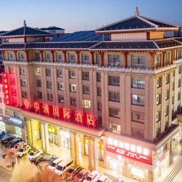 敦煌中洲国际酒店(敦煌夜市店)图片