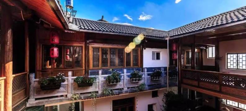 腾冲和顺郡王古府客栈(和顺古镇店)图片