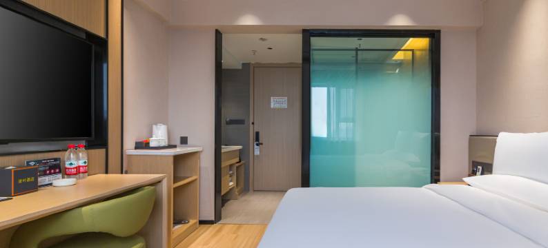 优叶酒店(伊宁六星街解放路店)图片