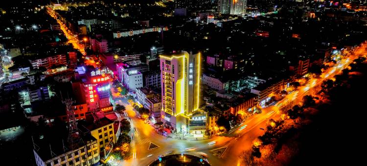 兰朵酒店(曲靖宣威火车站街心花园店)图片