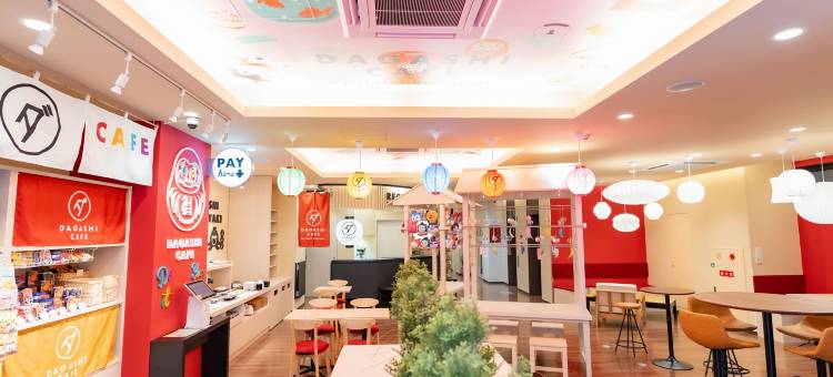 Sanrriott酒店 心斋桥(Hotel Sanrriott Shinsaibashi)图片