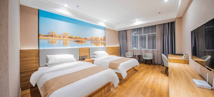 福海康美酒店图片