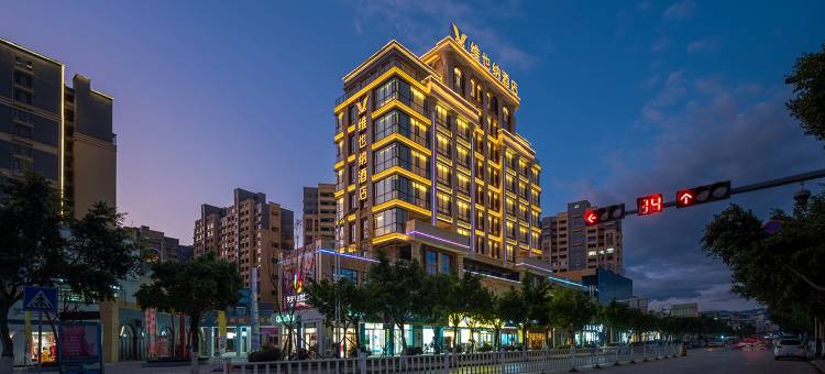 维也纳酒店(大理永平忆江南店)图片