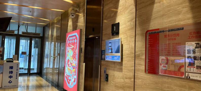 威尔曼精品酒店(沈阳陵西地铁站店)图片
