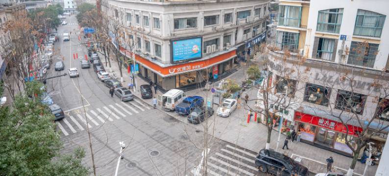 青田汇豪四季酒店图片
