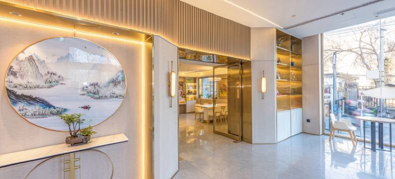 快乐时光轻奢酒店(北京丰台火车站纪家庙地铁站店)图片