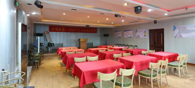 伊宁蜀都商务酒店图片