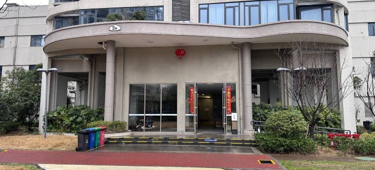 田田达城市民宿图片