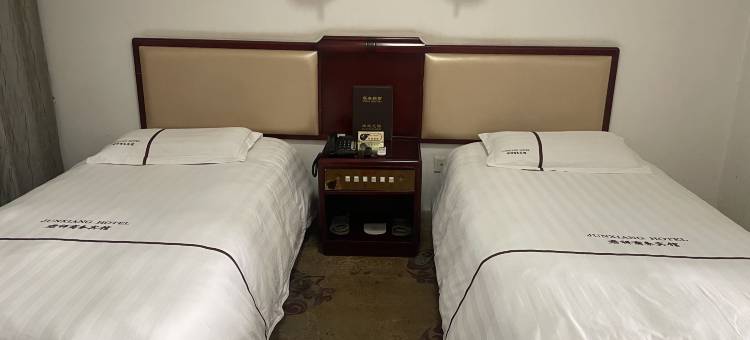 君祥商务宾馆(平顶山人民路店)图片