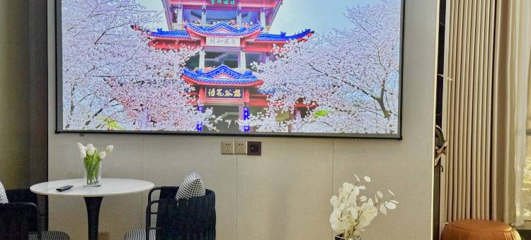 无锡富玺云端公寓(南禅寺三阳广场店)图片