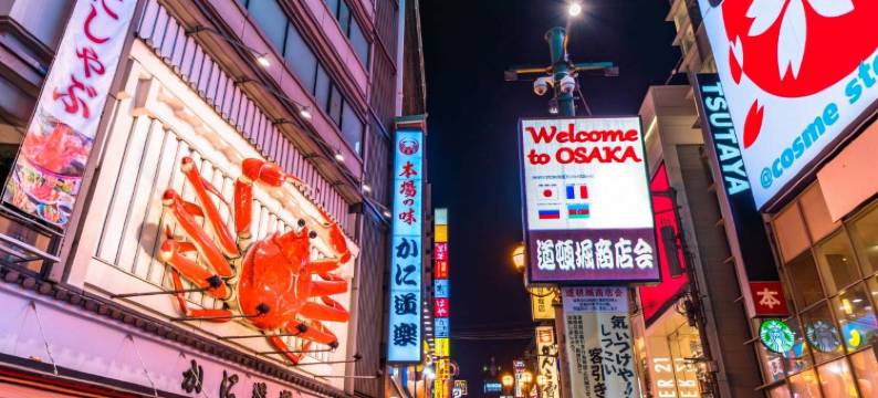 岚酒店 心斋桥店(Arashi Hotel Shinsaibashi)图片