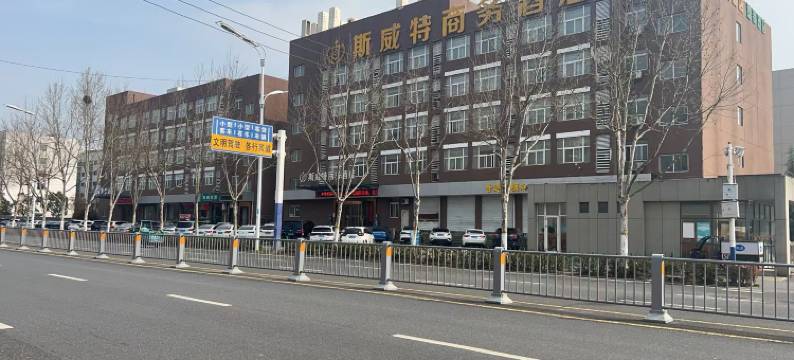 逸都酒店(鑫晟光电店)图片