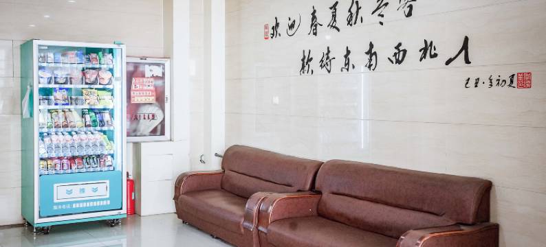 乳山银滩凯旋酒店公寓(山东外事职业大学店)图片