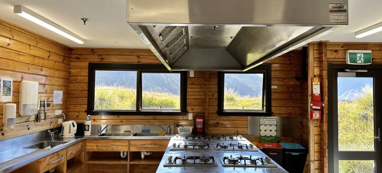 奥拉基库克山哈卡之家青年旅舍(Haka House Hostels Aoraki Mt Cook)图片