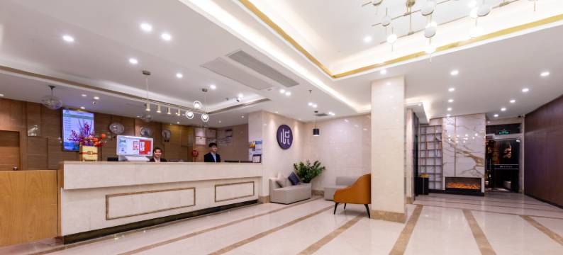 茂华酒店(广州火车站地铁站店)图片