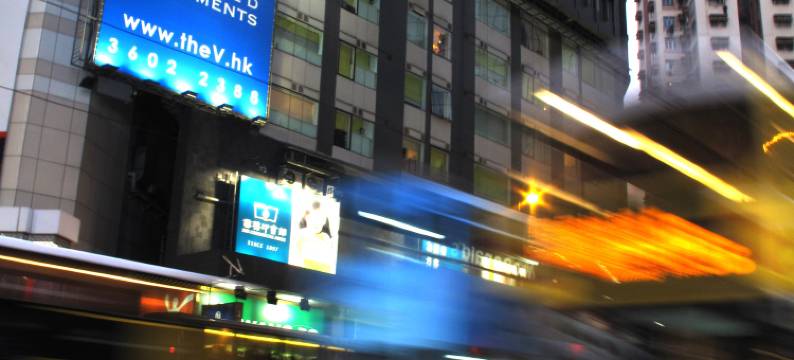 V 铜锣湾酒店图片