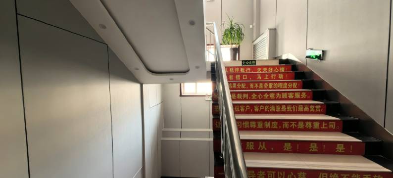 泊头金豪快捷酒店图片