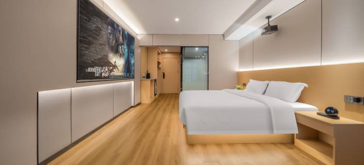 艾特摩高电竞酒店(重庆北站狮子坪店)图片