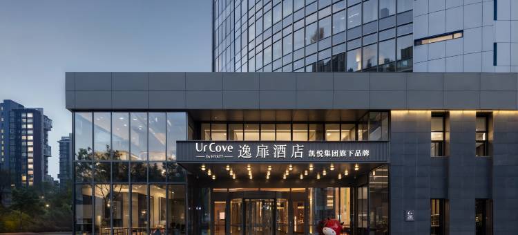 天津西站逸扉酒店图片