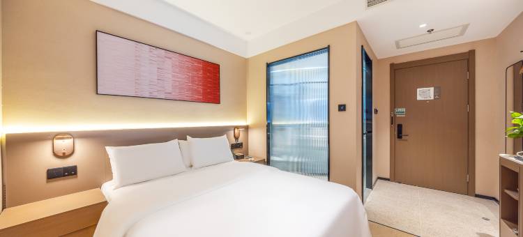 尚客优悦酒店(兰州高铁西站店)图片