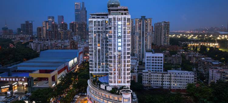 格兰云天·阅酒店(深圳国际市长交流中心店)图片