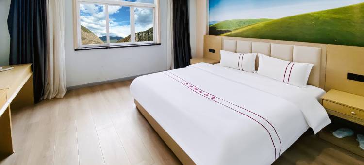 梵希尔假日酒店(香格里拉镇稻城亚丁景区店)图片