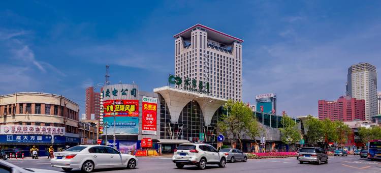 速8酒店(大连火车站青泥洼桥地铁站店)图片