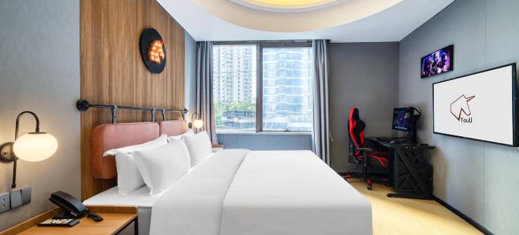 YouU悠游电竞酒店(上海长寿路武宁路地铁站店)图片