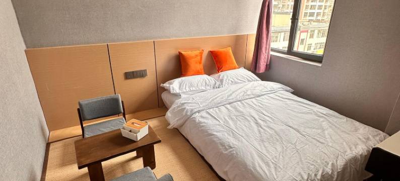 陇南香山红叶轻奢酒店图片