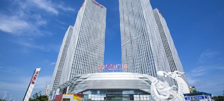 湛江绘海时光公寓(万达广场店)图片