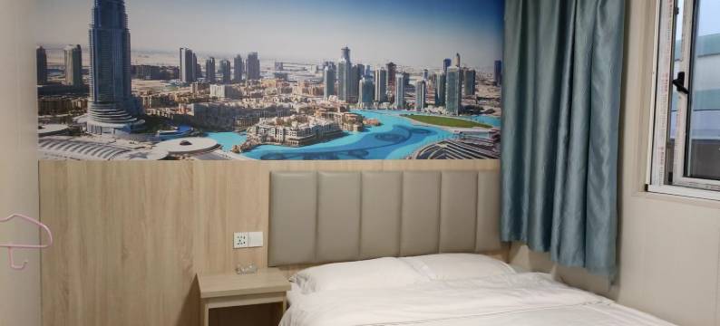 中星宾馆(苏州工业园区店)图片