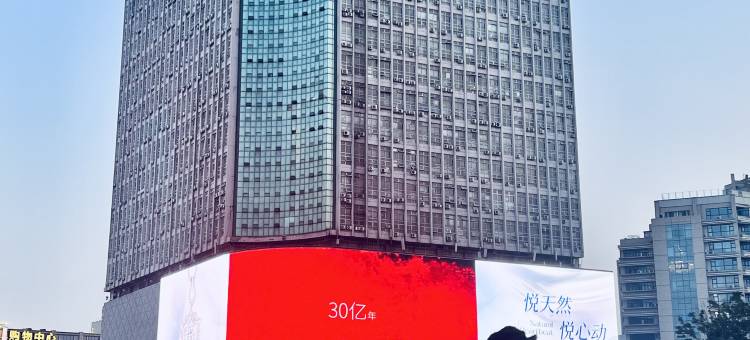 惠心民宿(郑州二七广场地铁站友谊大厦店)图片