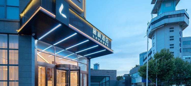 麗枫酒店(徐州苏宁广场民主路地铁站店)图片