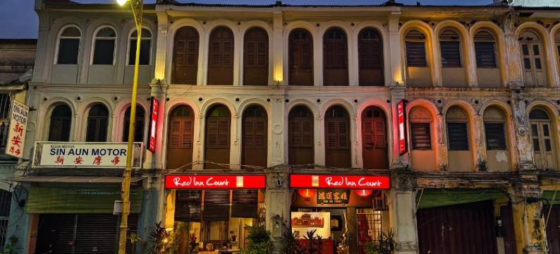 红居旅馆(Red Inn Court)图片