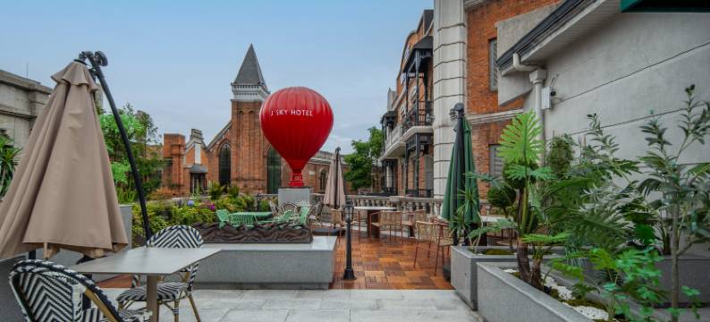 捷尼天空度假酒店(武汉汉口火车站园博园地铁站店)图片