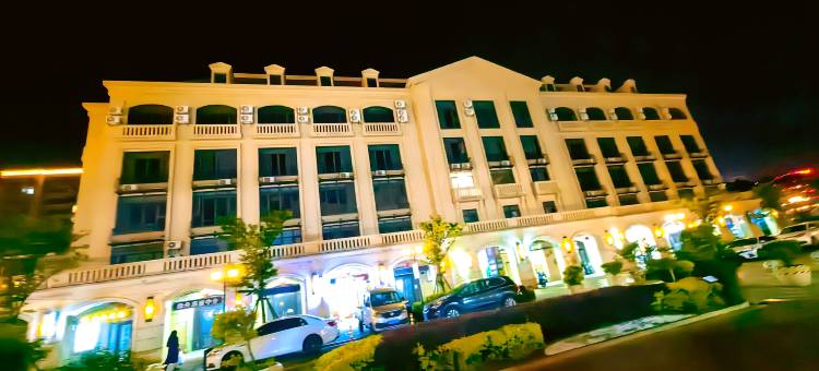 岱山海澜雅湾酒店(绿城蔚蓝新天地店)图片