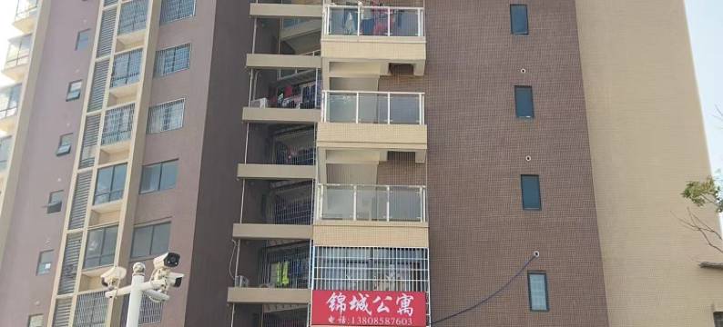 锦城公寓(莆田动车站店)图片