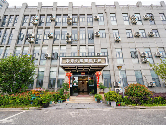 未来小家青年社区酒店(上海宝山城市工业园店)
