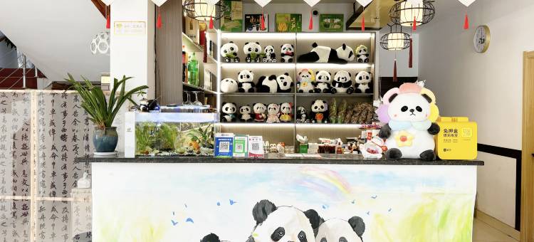 南山竹海忆楠山民宿(溧阳天目湖御水温泉店)图片