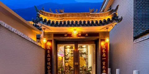 妙隱居民宿(五台山風景區店)