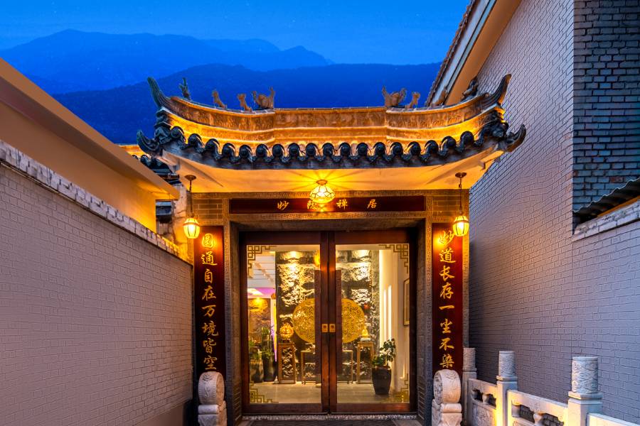妙隱居民宿(五台山風景區黛螺頂店)