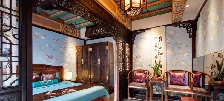 静善文苑四合院(大同古城华严寺店)图片