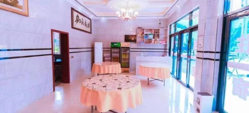 水银河君来客栈图片