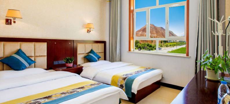 七彩丹霞瑞缘宾馆图片