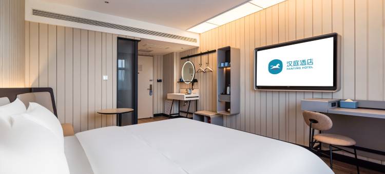 汉庭酒店(忻州原平建设街店)图片