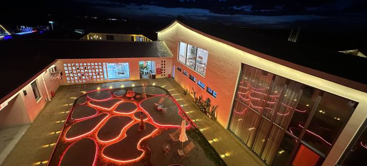 壹蒙壹牧火山民宿图片