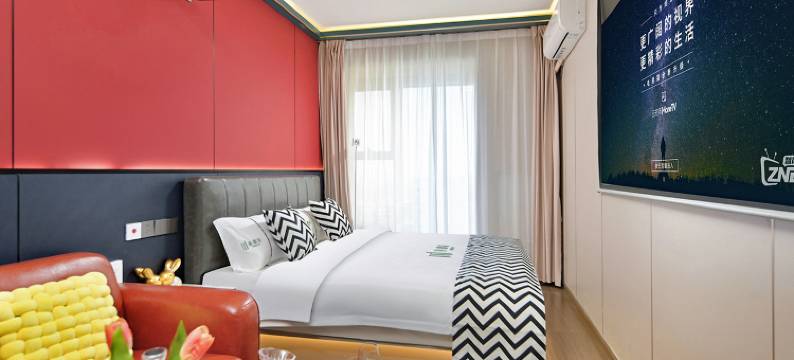 莫那笛臻品酒店(南京江宁龙湖滨江上城店)图片