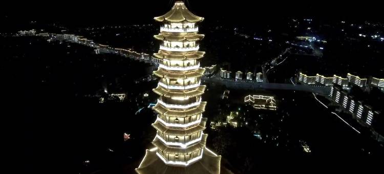 嘉清国际酒店(大余汽车站牡丹亭店)图片