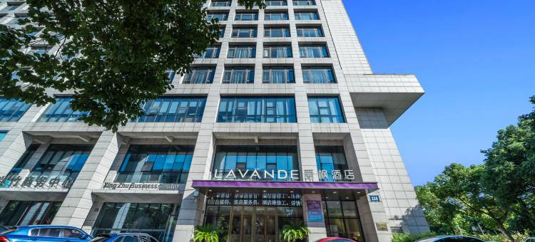 麗枫酒店(无锡南长街太湖大道店)图片