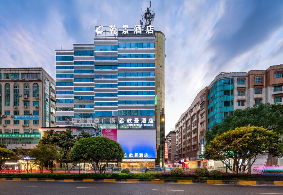 都匀乾景酒店外景图